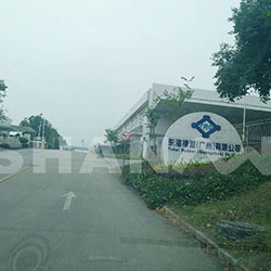 東海橡塑(廣州)有限公司購買金屬檢測機(jī)